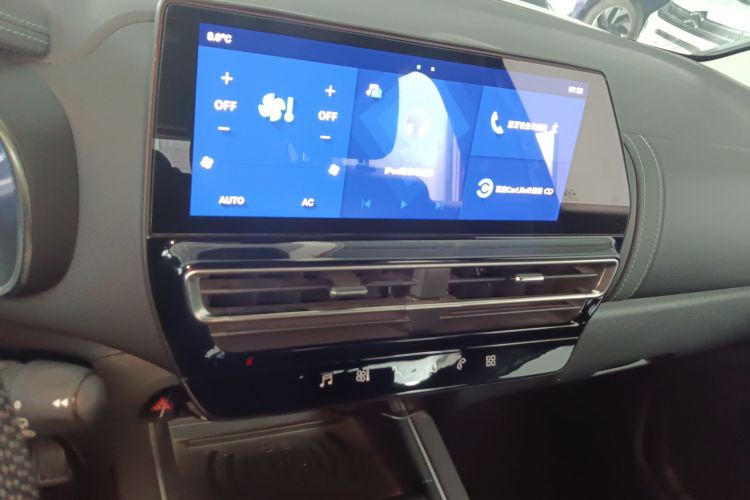 Citroen C5 AIRCROSS 2023 car image #13