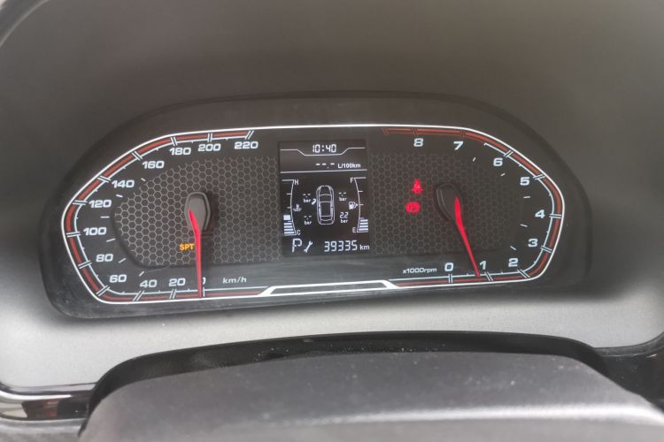 Chery Tiggo 3x 2018 car image #13