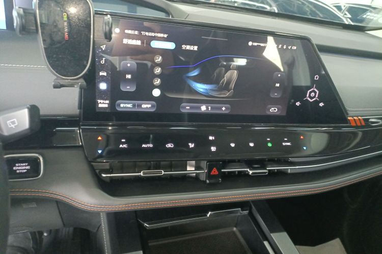 Changan UNI-K iDD 2022 car image #13