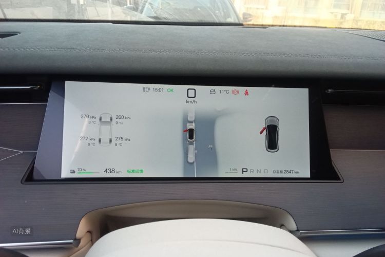 比亚迪 汉L 2025 汽车图片 #13