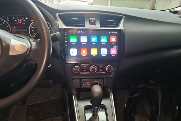 日产 轩逸 2023 汽车图片 #13