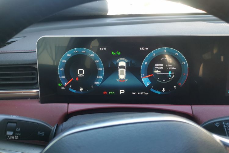 X70 PLUS 2021 car image #13