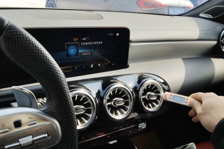 Mercedes-Benz CLA AMG 2023 #13 Mercedes-Benz CLA AMG 2023 car image #13