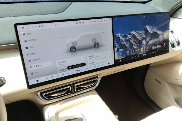 Deepal S09 2025 car image #13