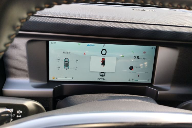 Jetour Traveller 2023 car image #13