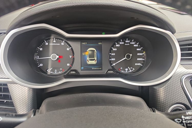 GEELY Emgrand GS 2016 #13 GEELY Emgrand GS 2016 immagine di auto #13