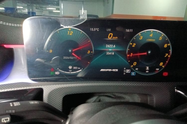 Mercedes-Benz A AMG (Imported) 2023 car image #13