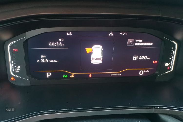 Volkswagen Tharu 2019 immagine di auto #13