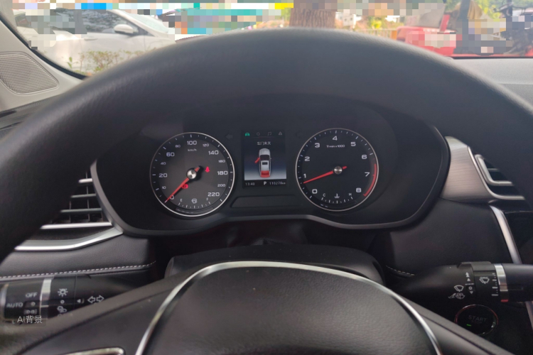 Roewe i5 2018 car image #13