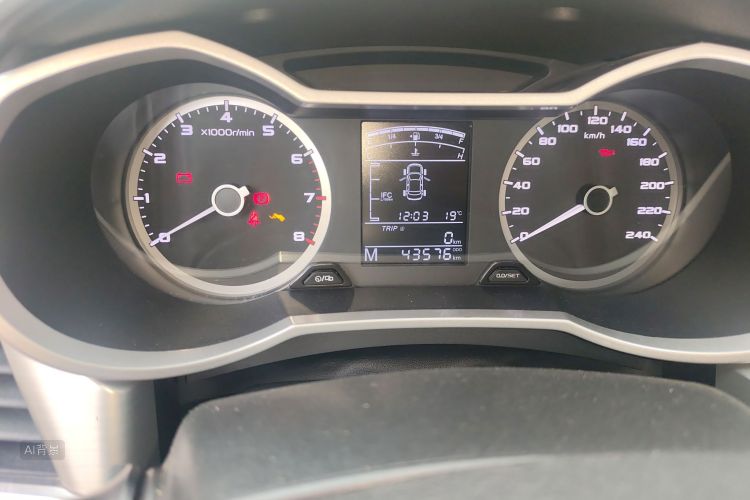 GEELY Emgrand GL 2017 car image #13