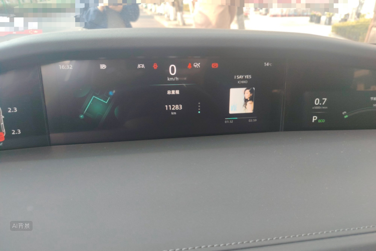 Changan UNI-K 2023 #13 Changan UNI-K 2023 car image #13