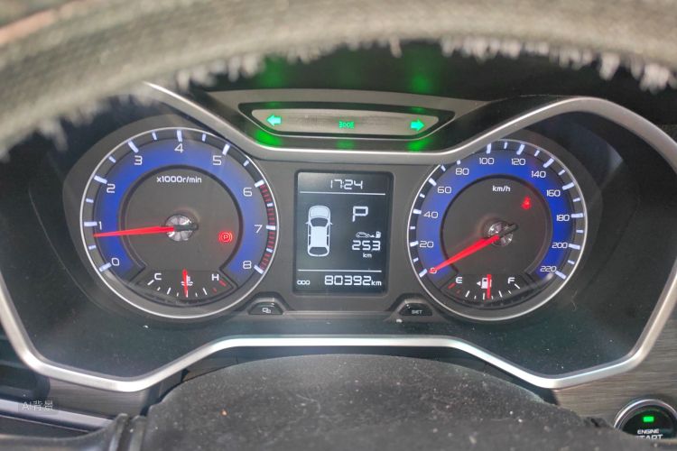 Vision X3 2018 #13 Vision X3 2018 car image #13