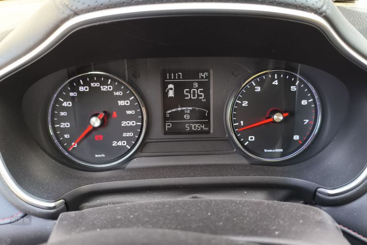 MG HS 2019 car image #13