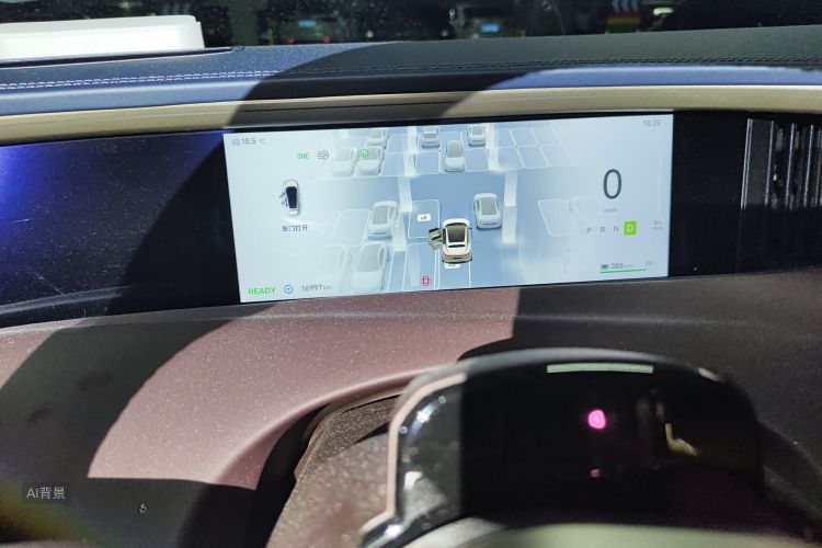 Avatr 11 2024 car image #13