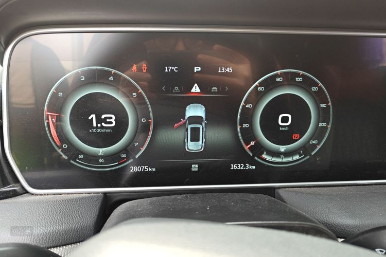 HongQi HS5 2023 car image #13