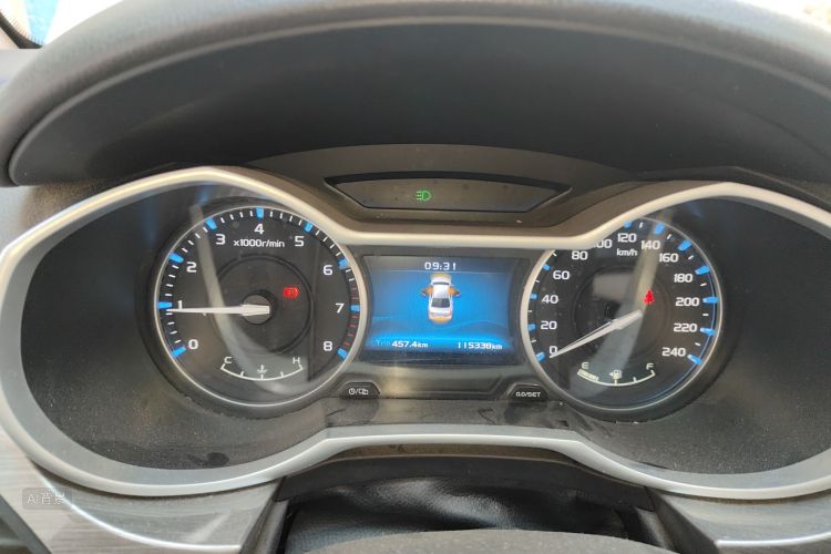 Emgrand 2016 #13 Emgrand 2016 car image #13