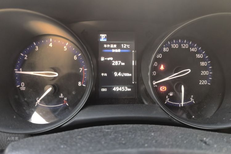 Toyota C-HR 2019 immagine di auto #13