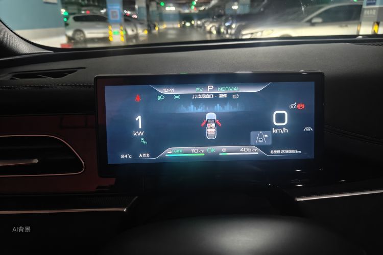 BYD Seal 06 New Energy 2024 car image #13