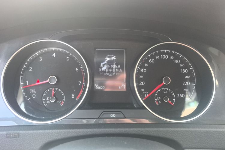 Volkswagen Golf 2020 #13 Volkswagen Golf 2020 imagen de coche #13