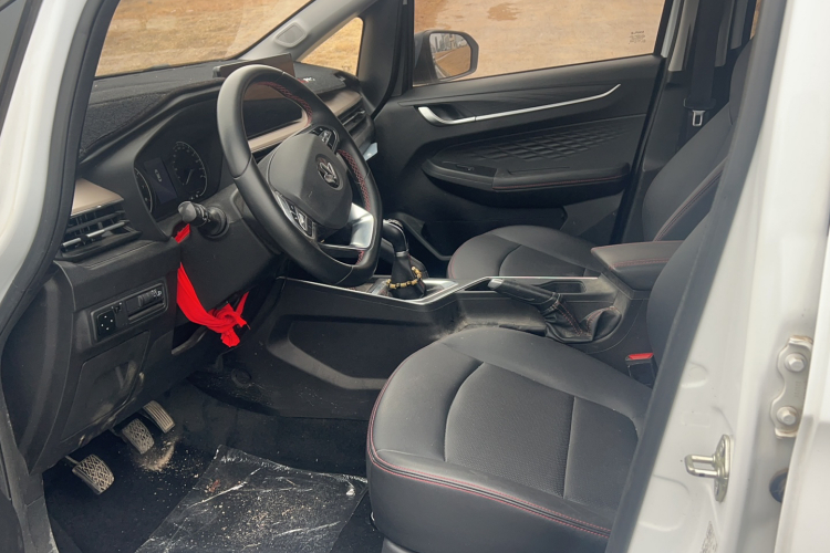 X3 PRO 2022 car image #13