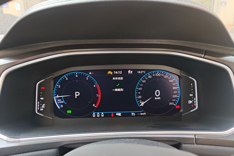 T-Roc 2024 #13 T-Roc 2024 immagine di auto #13