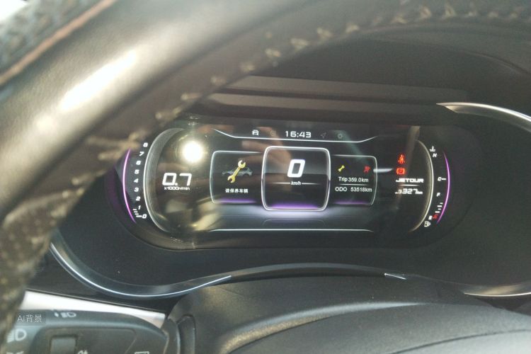 Jetour X90 2019 car image #13