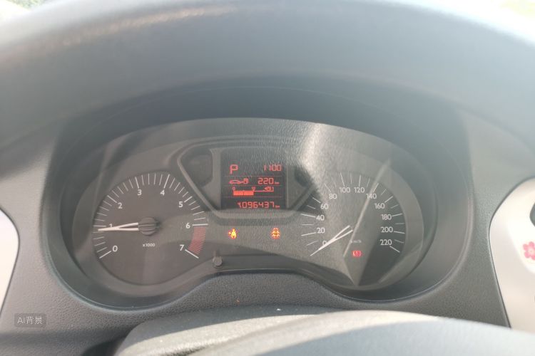 Citroen C-Elysée 2014 #13 Citroen C-Elysée 2014 car image #13