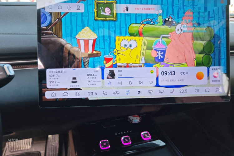 Deepal L07 2024 imagem de carro #13