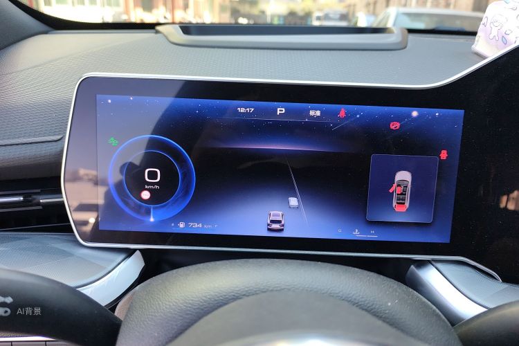 哈弗 哈弗神兽 2023 汽车图片 #13