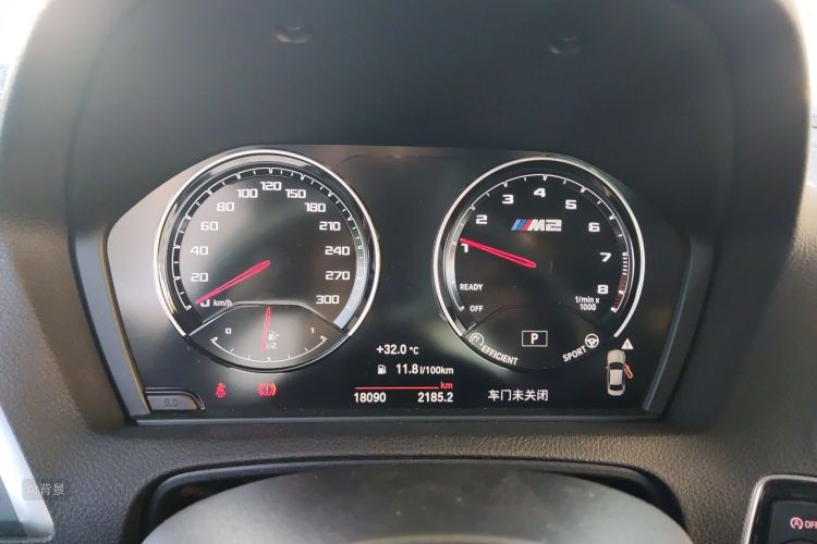 BMW M2 2020 image de voiture #13