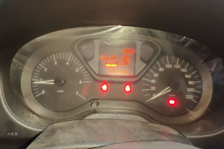 Citroen C-Elysée 2016 изображение автомобиля #13