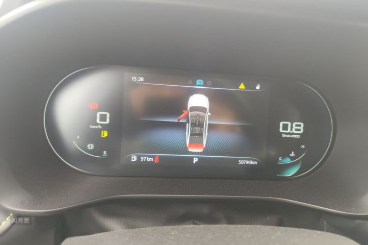 Roewe i5 2022 car image #13