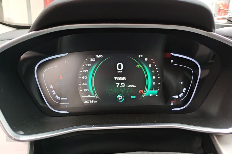 GEELY Coolray 2023 image de voiture #13