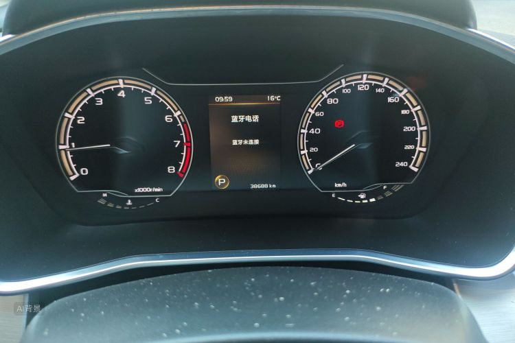 Coolray 2022 #13 Coolray 2022 immagine di auto #13