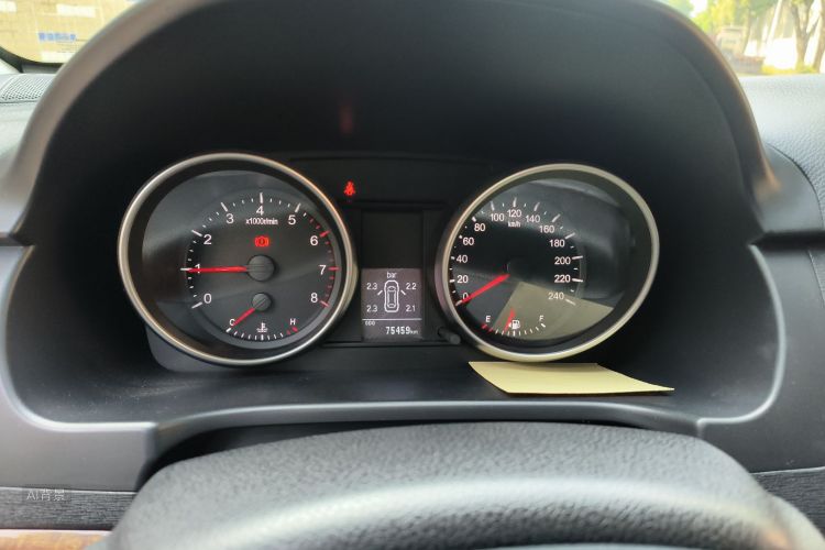 Haval H6 2015 immagine di auto #13