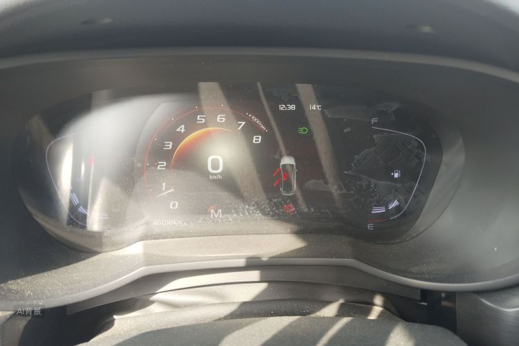 GEELY Emgrand GS 2020 imagem de carro #13