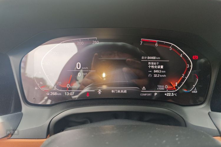 BMW 3 Series 2020 #13 BMW 3 Series 2020 car image #13