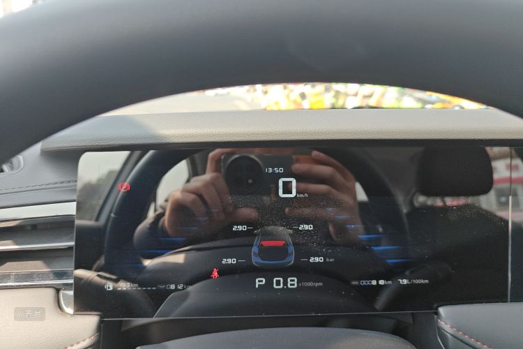 Roewe i5 2025 immagine di auto #13