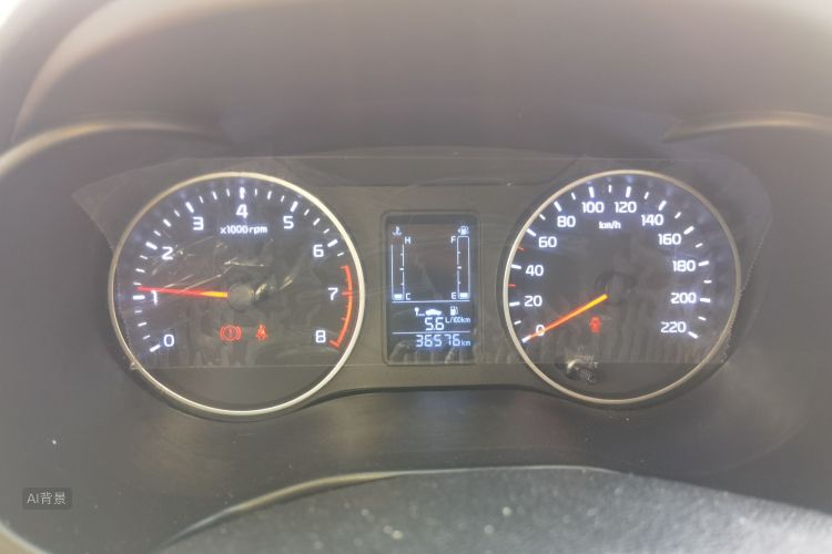 Kia Pegas 2019 image de voiture #13