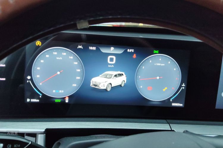 Chery Tiggo 8 PRO 2023 #13 Chery Tiggo 8 PRO 2023 car image #13