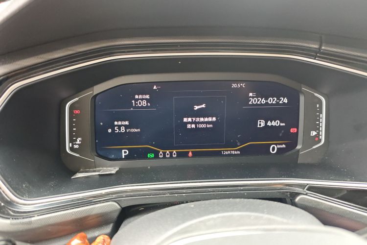 Volkswagen Tacqua 2020 изображение автомобиля #13