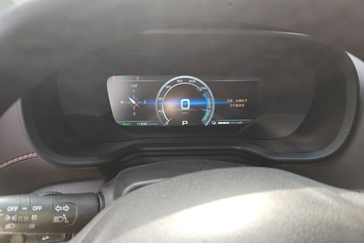 GAC Qizhi EV 2019 car image #13