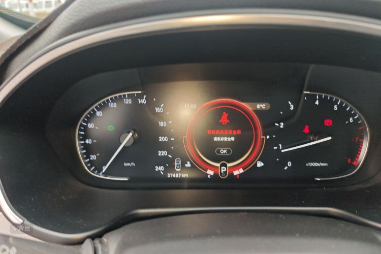 Exceed TX 2021 #13 Exceed TX 2021 immagine di auto #13