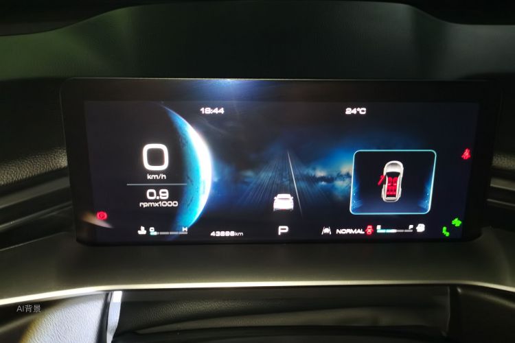 Haval H6 2021 immagine di auto #13