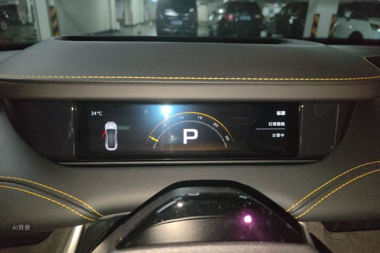 MI SU7 Ultra 2025 car image #13