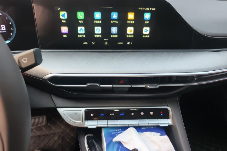 Changan Eado 2025 imagem de carro #13