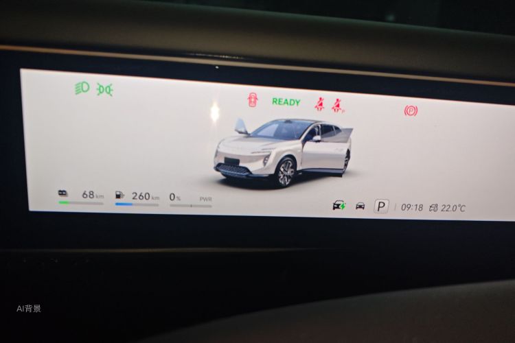 Avatr 07 2025 car image #13