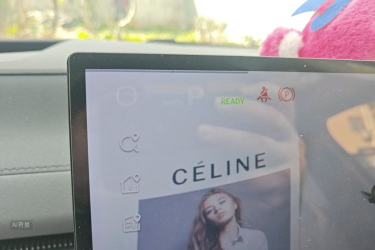 Deepal L07 2025 изображение автомобиля #13