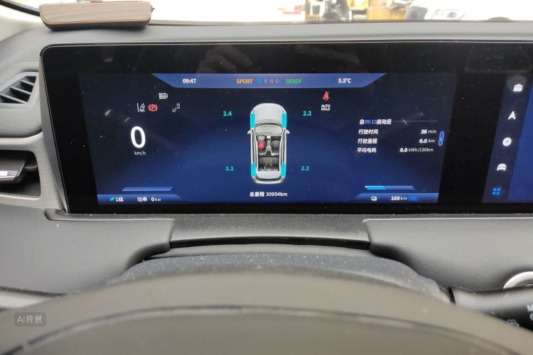 哪吒汽车 哪吒U 2023 汽车图片 #13