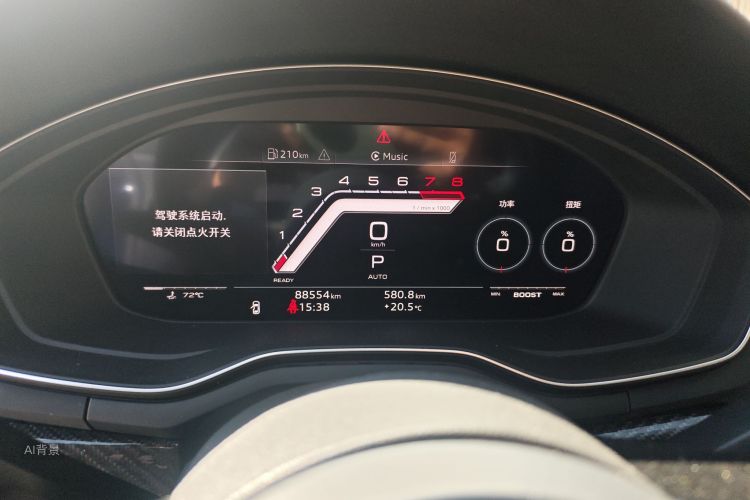 Audi S5 2019 car image #13